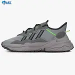 【小腳丫】ADIDAS OZWEEGO FX5186 網面 灰黑綠 水管鞋 老爹鞋 男女款