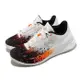 Under Armour 籃球鞋 Curry 2 Low Flotro NM 男鞋 白 橘 Chef Curry 運動鞋 UA 3026277100