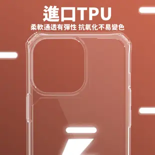 XILLA 加厚 氣囊 防摔手機殼 空壓殼 加厚 手機殼 保護殼 iPhone12 13 14 PRO MAX