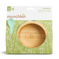 在飛比找蝦皮商城優惠-美國 Munchkin 竹製可拆吸盤碗+矽膠湯匙組【麗緻寶貝