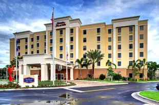 Hampton Inn & Suites Coconut Creek