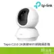 TP-LINK Tapo C210 2K 無線 WIFI 網路攝影機 300萬解析度