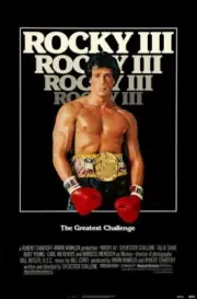 Rocky 3 Movie Poster - 24" x 36"
