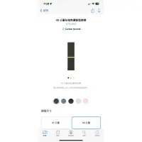 在飛比找蝦皮購物優惠-apple watch原廠-松柏色運動型錶環45mm