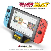 在飛比找momo購物網優惠-【FlashFire】Gaming Supply BAT S