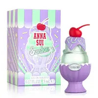 在飛比找PChome24h購物優惠-Anna Sui 安娜蘇 果漾聖代女性淡香水-戀愛紫檸小香(