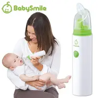 在飛比找蝦皮購物優惠-Baby Smile"安貝兒康" - 電動吸鼻器(未滅菌)