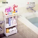 【日本ISETO】日製浴室斜取置物架-3層