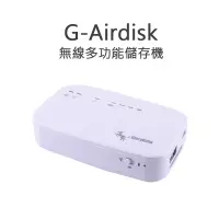 在飛比找蝦皮商城優惠-G-Airdisk 32G多功能資料儲存機 32G行動硬碟 