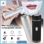 MINI PORTABLE SHAVER ELECTRIC RECHARGEABLE WIRELESS RAZOR SH