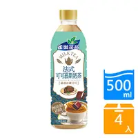 在飛比找蝦皮商城優惠-雀巢法式可可慕斯風味奶茶500ML x4入【愛買】