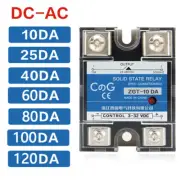 1 Piece DC Control DC Heat Sink 3-32VDC 10A-120A Solid State Relay DA Series