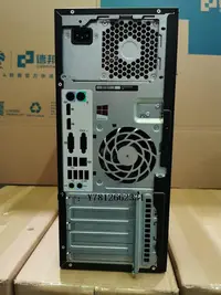 在飛比找Yahoo!奇摩拍賣優惠-電腦零件惠普HP EliteDesk 800 880 G2 