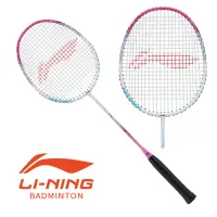 在飛比找momo購物網優惠-【LI-NING 李寧】Axforce 雷霆 9 穿線拍 4