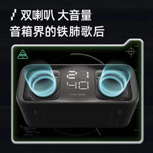 【新品】天貓精靈IN糖3Pro智能音箱藍牙音響桌面鬧鐘語音紅外遙控