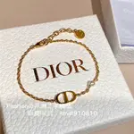 正品現貨 DIOR 迪奧 PETIT CD手鏈 金色 珍珠手錬 手環 鑲鑽手鏈 實拍