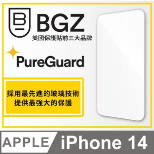 美國 BGZ/BodyGuardz iPhone 14 Pure 3 頂級強化玻璃保護貼