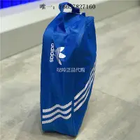 在飛比找Yahoo!奇摩拍賣優惠-鞋子收納袋Adidas三葉草健身防塵足球運動鞋袋手提袋籃球鞋