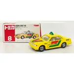 【G&T】絕版 563464 純日貨 TOMICA 多美小汽車 舊紅標 NO.8 日產 NISSAN CEDTIC計程車