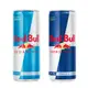 【Red Bull】 紅牛能量飲料250ml 24入組 一般款/無糖 ｜廣紘直營