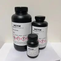 在飛比找蝦皮購物優惠-【永山化工】硝酸銀 日本試藥 Silver nitrate 