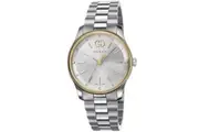 Gucci YA1265063 G-Timeless Ladies Watch
