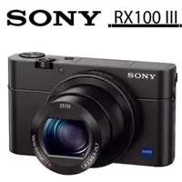 在飛比找蝦皮購物優惠-SONY RX100 III 大光圈Wifi類單眼相機(公司