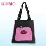 【UNME】MIT可愛環保餐袋(深灰粉紅/台灣製造)