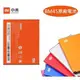 小米 Xiaomi 盒裝 BM45 BM-45【原廠電池】紅米NOTE2【小米原廠公司貨】