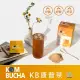 【KB99】肯寶KB99-KB康普茶(6gx10/盒)
