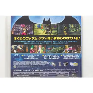 PS3 日版 樂高蝙蝠俠 LEGO BATMAN