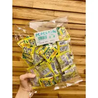 在飛比找蝦皮購物優惠-現貨 日本 三菱食品 維他命C 瀨戶內檸檬 軟糖 4g*50
