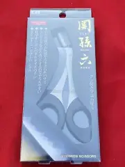 KAI Seki Magoroku comb with Eyebrow scissors made in Japan HC 1832