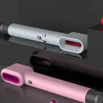 戴森 AIRWRAP STYLER 預造型烘乾機配件可洗吹風機保護殼的矽膠軟保護套