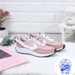 MNS NIKE WAFFLE DEBUT 玫瑰粉 粉膚色 女 厚底 復古 增高 DH9523-600