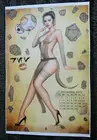NATHAN SZERDY HAND SIGNED 11X17 ART PRINT REY STAR WARS PINUP CALENDAR NEW