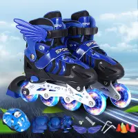 在飛比找蝦皮商城精選優惠-滑輪鞋 新款兒童套裝溜冰鞋 男女兒童輪滑鞋 閃光可調旱冰鞋 