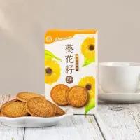 在飛比找蝦皮購物優惠-義美 葵花籽餅/錫蘭紅茶餅/台灣綠茶餅