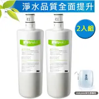 在飛比找PChome24h購物優惠-3M UVA2000活性碳替換濾心x2入超值組