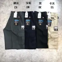 在飛比找露天拍賣優惠-【Faithful】Dickies WR557 Fit Ca