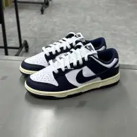 在飛比找蝦皮購物優惠-Nike Dunk Low Vintage Navy 海軍藍