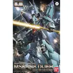 亞納海姆 Z GUNDAM MSV RE 1/100 MSK-008 DIJEH 迪傑 阿姆羅專用機 預約