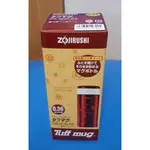 ZOJIRUSHI 象印 不鏽鋼真空保溫杯 360ML SM-AE35-RR (紅色)