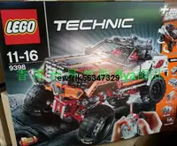 在飛比找露天拍賣優惠-樂高 Lego 9398 Technic 4x4 Crawl