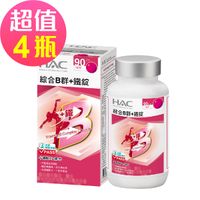 【永信HAC】綜合B群+鐵錠x4瓶(90錠/瓶)