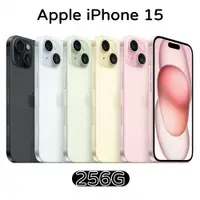 在飛比找ETMall東森購物網優惠-Apple iPhone 15 256G