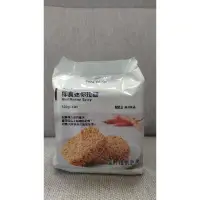 在飛比找蝦皮購物優惠-MUJI 無印良品 即食迷你拉麵 麻辣風味 120g