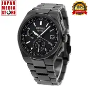 Seiko Astron SBXY087 NEXTER All Black Titanium Radio Solar Men Watch Japan NEW