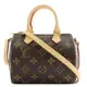 Juliet茱麗葉精品 Louis Vuitton LV M61252 Nano Speedy 經典花紋迷小手提兩用包 停產現金價$32,700