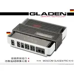 音仕達汽車音響 德國 格蘭登 MOSCONI GLADEN PRO 4|10 次世代音質4聲道AB類擴大機